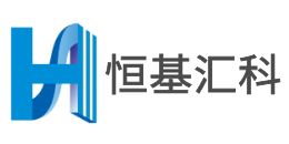 陜西恒基匯科裝配建筑新材料有限責(zé)任公司